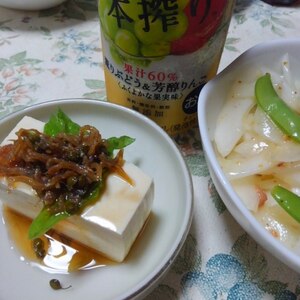 簡単おつまみ☆ちりめん山椒豆腐♪